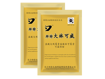 拜特大林可威(鹽酸大觀(guān)霉素鹽酸林可霉素可溶性粉)