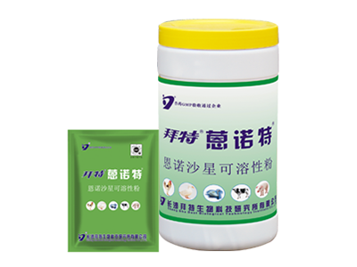 拜特蒽諾特(恩諾沙星可溶性粉)