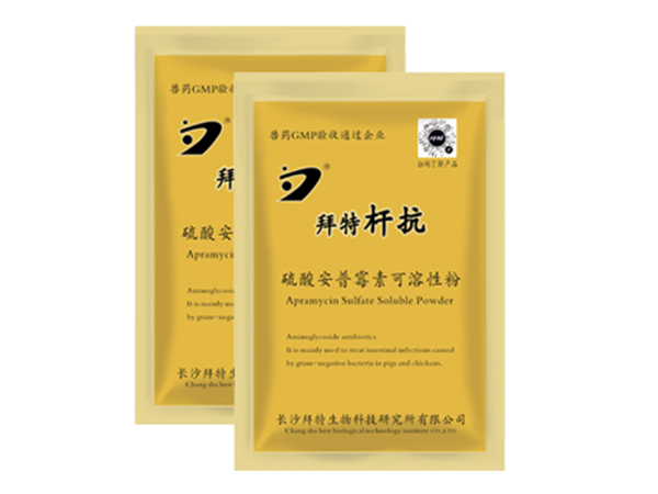 拜特桿抗(硫酸安普霉素可溶性粉)
