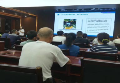 長(cháng)沙拜特生物科技研究所有限公司,動(dòng)物用注射藥,長(cháng)沙動(dòng)物用口服液,拜特水產(chǎn)藥,微生態(tài)制劑,動(dòng)物用粉散劑,拜特生物科技