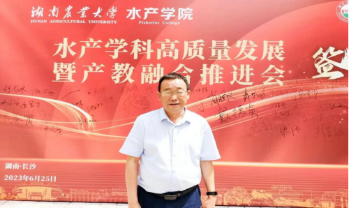 長(cháng)沙拜特生物科技研究所有限公司,動(dòng)物用注射藥,長(cháng)沙動(dòng)物用口服液,拜特水產(chǎn)藥,微生態(tài)制劑,動(dòng)物用粉散劑,拜特生物科技