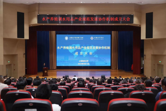 長(cháng)沙拜特生物科技研究所有限公司,動(dòng)物用注射藥,長(cháng)沙動(dòng)物用口服液,拜特水產(chǎn)藥,微生態(tài)制劑,動(dòng)物用粉散劑,拜特生物科技